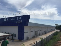 KUNIMITSU CARBON (THAILAND) CO.,LTD.
